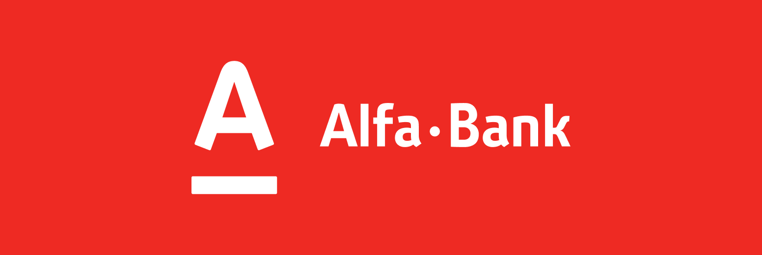 Альфа