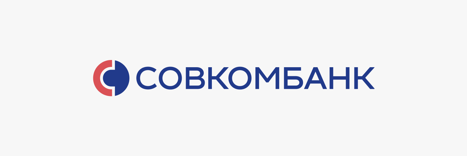 Совкомбанк