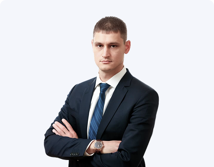 2. Консультация в офисе
