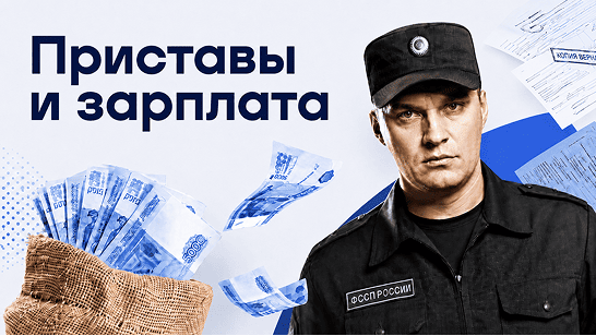 Судебный приказ по ЖКХ: как отменить взыскание задолженности