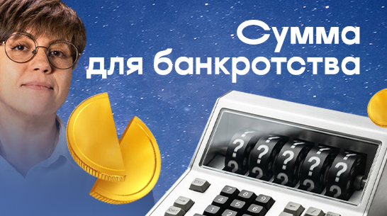 Могут ли мошенники взять кредит через Госуслуги