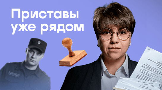 Судебный приказ по ЖКХ: как отменить взыскание задолженности