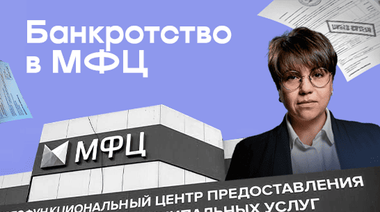 Ознакомление с материалами исполнительного производства: образец заявления и правила