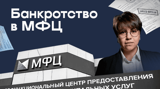 Ознакомление с материалами исполнительного производства: образец заявления и правила #2