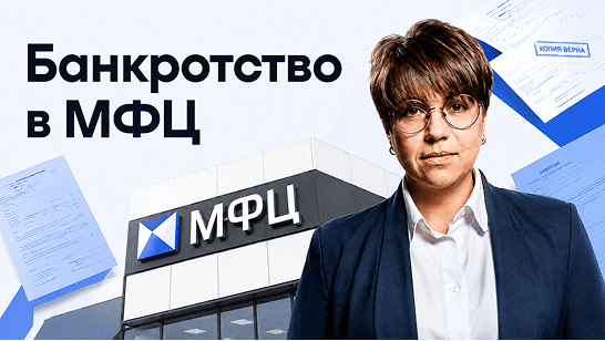 Ознакомление с материалами исполнительного производства: образец заявления и правила