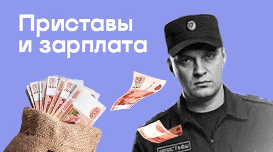 Могут ли мошенники взять кредит через Госуслуги